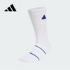 adidas IW5542 Мягкие дышащие длинные спортивные носки