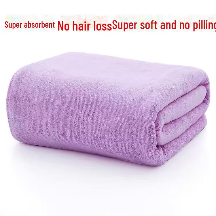 Enhanced Beauty Salon Four-Season Absorbent Bath Towel - Thick, Soft, Wrap-Around Design
