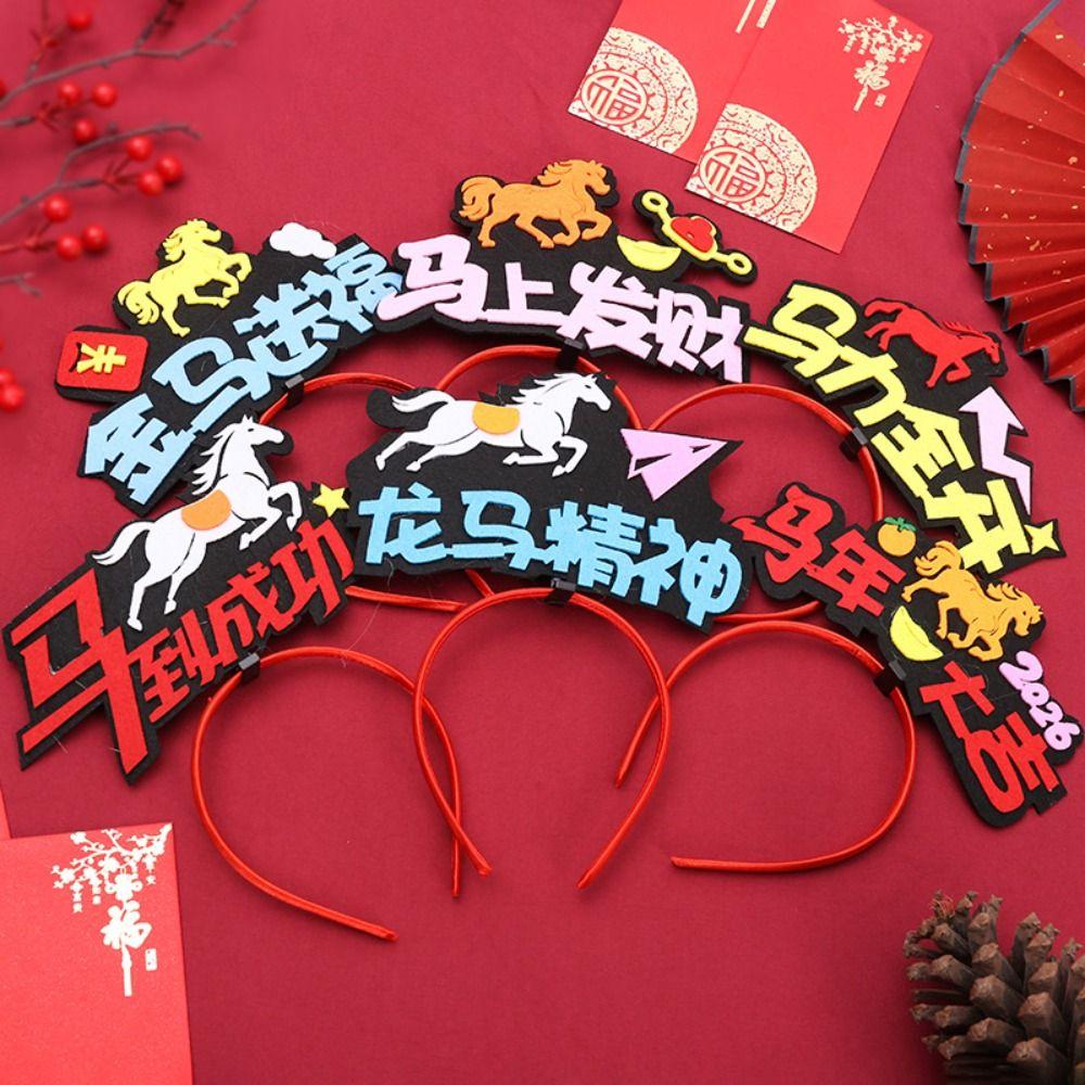 Red 2026 Happy New Year Headband Cartoon Pony Year Horse Year Hairband Mascot Horse Chinese Style New Year Headdress