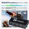 BLUPOW 8K60Hz HDMI аудиоразветвитель 4K120Hz, 1 вход, 2 выхода, оптический селектор, аудиоразветвитель, совместимость с одновременным выводом на два экрана.