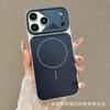 Секунды меняют магнитный чехол для мобильного телефона iPhone11promax AG матовый для Apple 11 ультратонкий всесторонне защитный ПК чехол