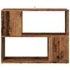 Bookshelf Room Divider Rustic Wood Look 80 x 24 x 63 cm