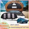 Для Skoda Kodiaq NS7 NV7 NS6 2017~2024 Автомобильная капот двигателя шумоизоляционная прокладка подкладка хлопковая звукоизоляционная крышка тепловые аксессуары 2018