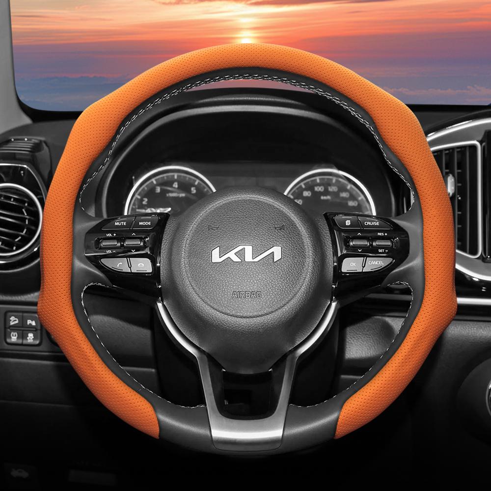 Подходит для Kia, Чехол на руль из перфорированной кожи, Нескользящий, Впитывающий пот, Дышащий, Интегрированный защитный чехол Sportage K5 Seltos Fort