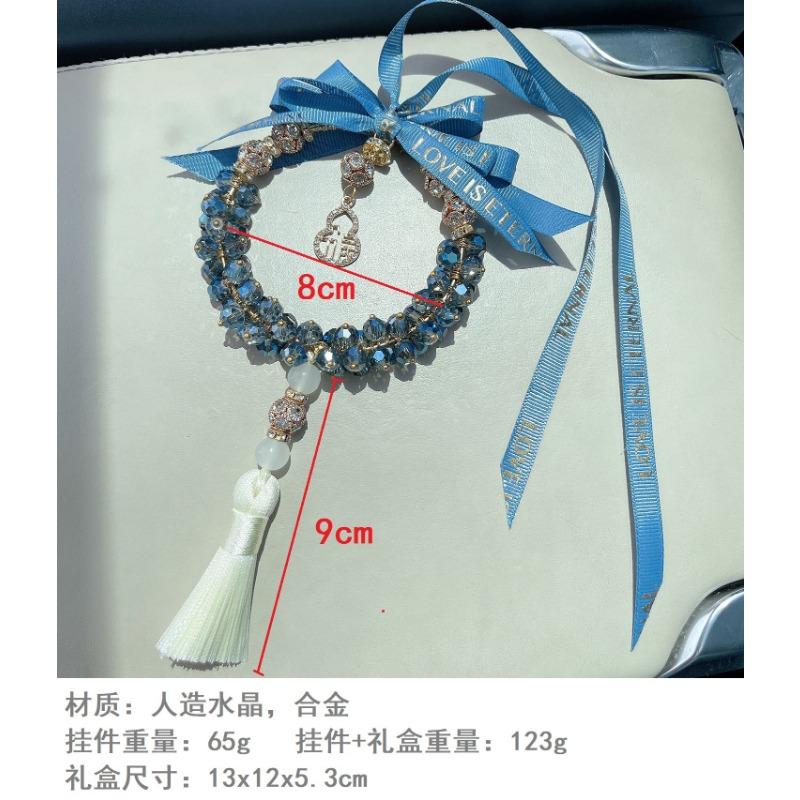 Fulu Gourd Shaped Artificial Crystal Car Pendant Rearview Mirror Hanging Tassel Decor For Women
