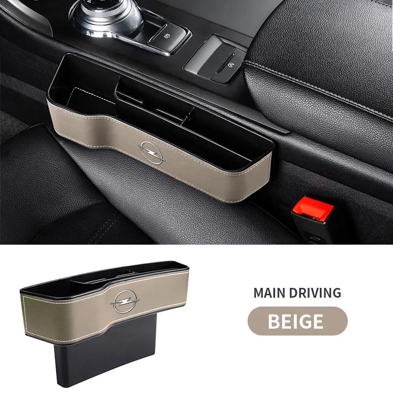 AAHH1 Car Seat Gap Storage Box Crevice Organizer Holder for Opel OPC Astra Insignia Mokka Zafira Corsa Vectra C D Antara Car