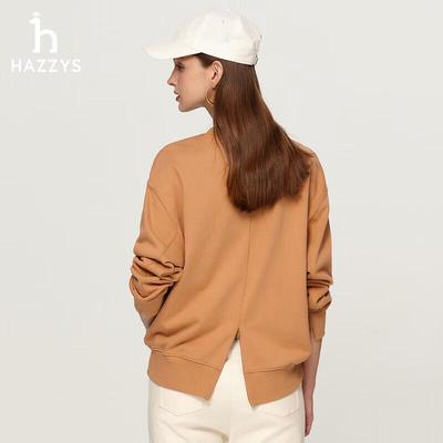 Женский повседневный свитшот HAZZYS со спущенным плечом