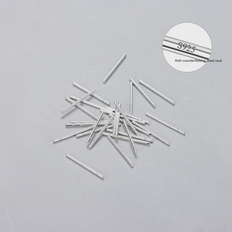 S925 Silver Anti-Allergic Ear Piercing Earrings - Classic, Simple & Exquisite Design