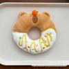 Street Stall Plush Toys: Cute Squeaky Dolls, Talking Dolls, Toss Dolls, and Pendants