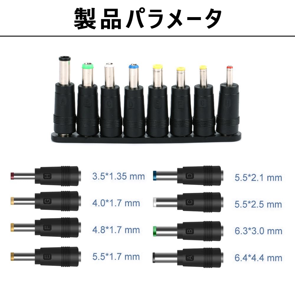 Удлинитель прикуривателя для автомобиля, Jakuri, Удлинительный шнур для прикуривателя, Адаптер для сигары к