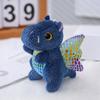 12 см плюшевая кукла-динозавр, игрушка, подвеска, милый брелок, сумка, подвеска, рождественские подарки