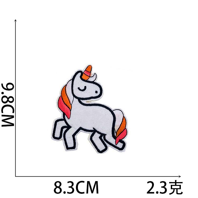 Unicorn Embroidery Cloth Sticker Cartoon Pony Patch Sticker One-Horned Horse Computer Embroidery Sticker Clothes Chapter Label