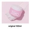 BANILA CO Clean It Zero Cleansing Balm 100ml(4 Types)