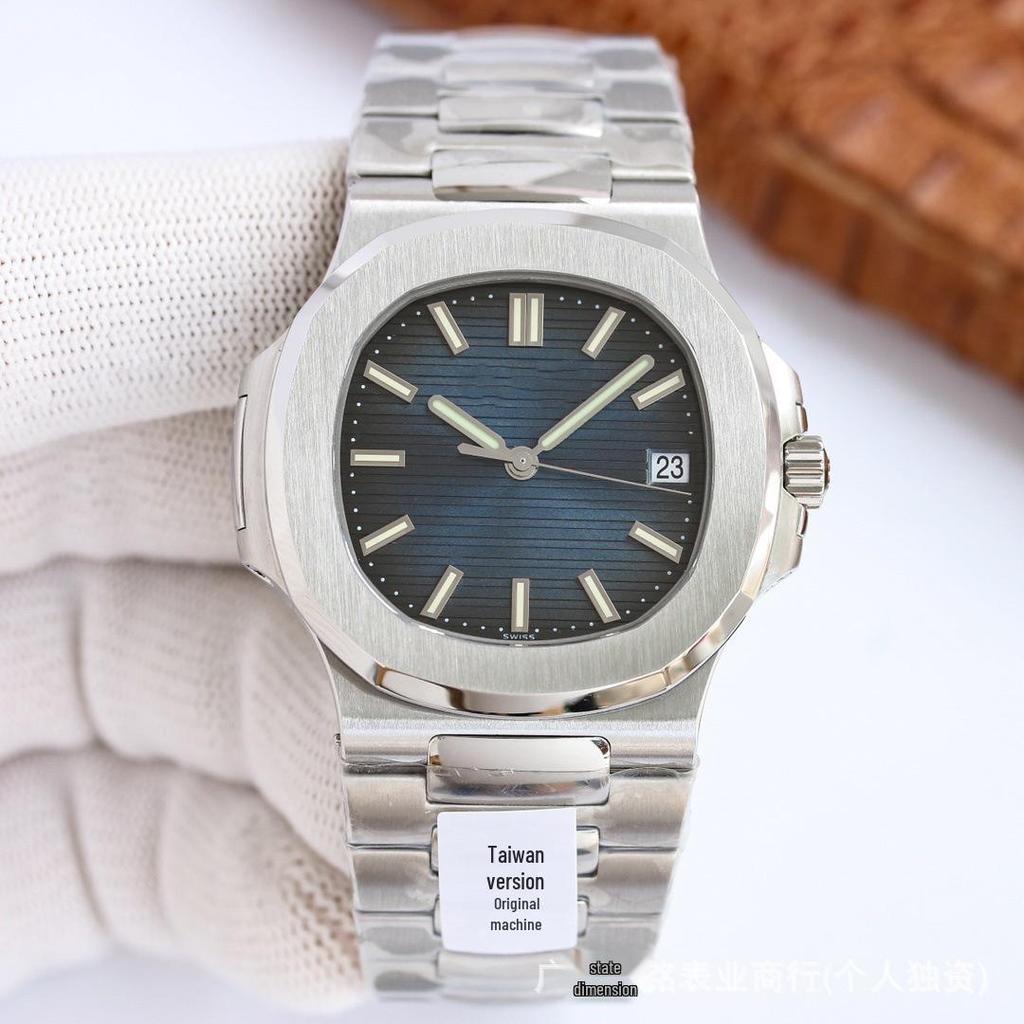 Nautilus Grenade Skeleton Luminous Waterproof Automatic Watch by Dannylo