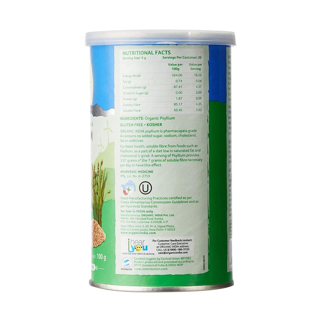 Псиллиум (100 г), Psyllium Husk,  Organic India