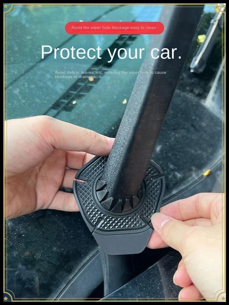 Car wiper hole protective cover wiper dustproof hole plug anti-leaf silicone dustproof protective cover anti-dust and waterproof