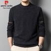Pierre Cardin Men's Business Casual Round Neck Knit Sweater