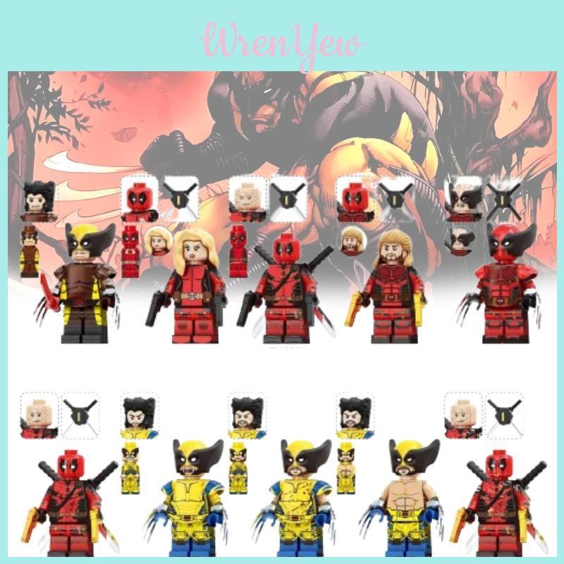 Набор экшн-фигурок-конструкторов серии «Герои» Росомаха и Дэдпул