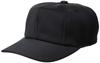 Бейсболка SSK BC081 Черная L Прямой козырек 8-панельная