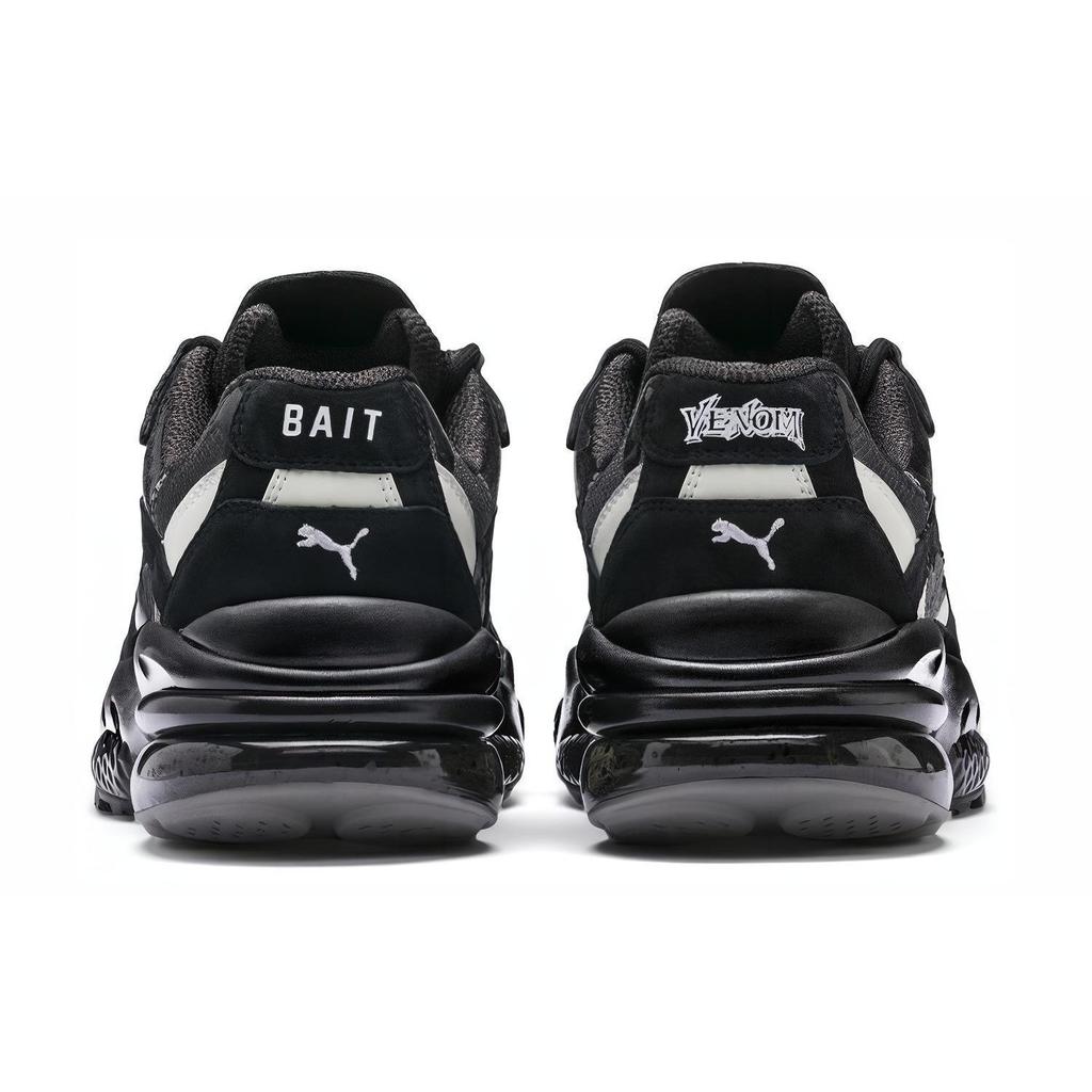 Puma Cell Bait X Marvel Venom 368540-01