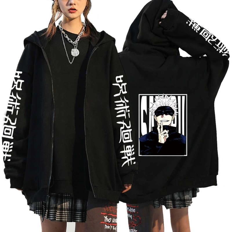 Anime Jujutsu Kaisen Gojo Satoru Pattern Print Zipper Hooded Sweatshirt Cardigan Fashion Fleece Men's Women's Sweatshirts