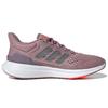 Adidas EQ21 Run Magic Mauve Legacy Фиолетовые женские кроссовки Розовый железо-металлик GZ4075