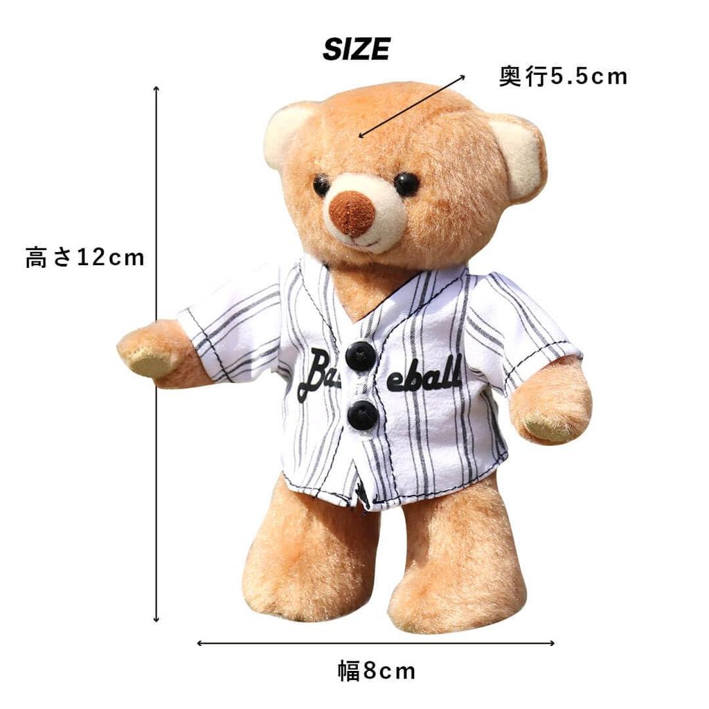 Маленький Луу Бейсбол Долголетие Медведь 4S 12см Размер (88-й день рождения, Стандарт)