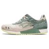Gel Lyte 3 OG Cream Olive Grey Men Sneakers 1201A832-101