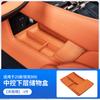 Центральный нижний ящик для хранения для Lynk & Co 900 2025 Силиконовый противоскользящий органайзер для подлокотника Аксессуары для организации интерьера