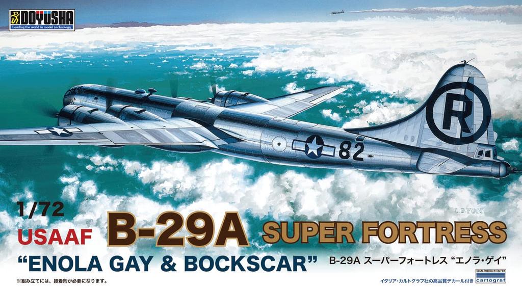 Пластиковая модель Doyusha Super Fortress 1/72 B-29A
