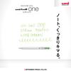 Mitsubishi Pencil One Gel Ballpoint Lime 10 Box Uni-ball Pen, 0.38mm, Green, pens, UMNS38.5