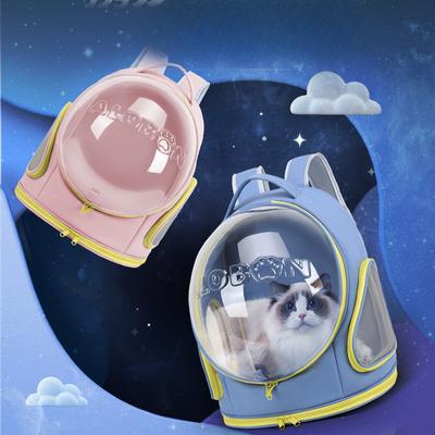 Кошачья сумка, портативная сумка для выгула домашних животных, большая вместимость, сумка для кошек и собак, дышащий рюкзак, рюкзак для кошек