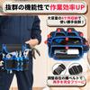 Wezomito Tool Waist Nail Tool Storage Bag with Large Capacity Perfect for Construction DIY Bag, Bag, Bag, Belt, Multi-functional Pockets, Storage,