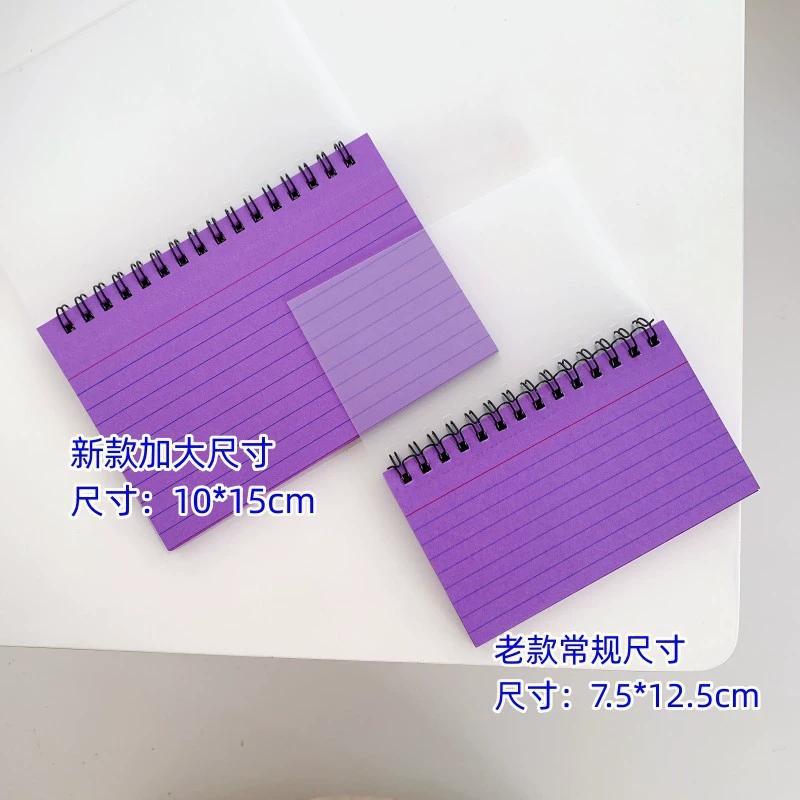 Minimalist Horizontal Line Colorful Tear-off Coil Notebook Index Card Small Sticky Notes Pad for Students Office Creative Design 15x10cm 4PCS