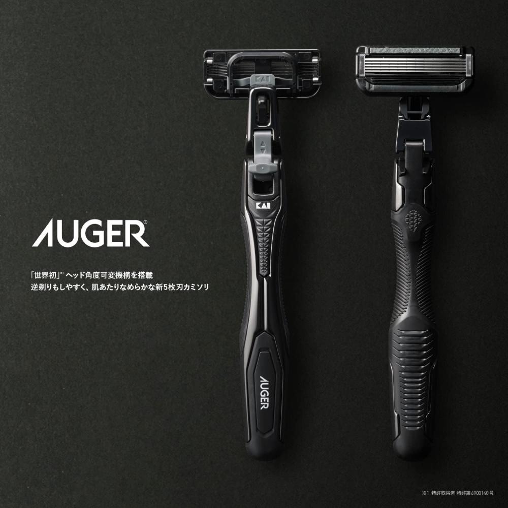Kai Auger 5 Blade Razor Combo Pack With Holder + 6 Replacement Blades