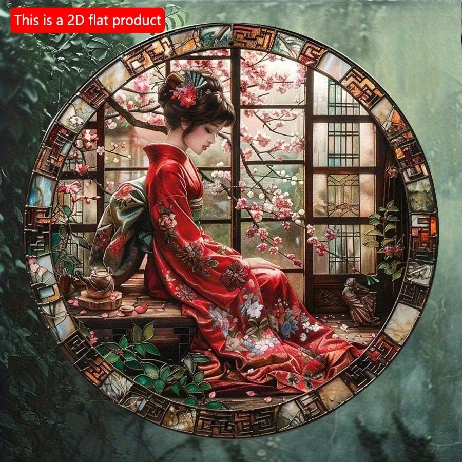 2d Плоский 20*20см, Круглая Деревянная Настенная Табличка Арт, Японское Кимоно Декоративное, Декор для Входа Подарок, Домашние Поделки, для Бара, Кафе, Клуба, Дома, Декор Стен Комнаты.