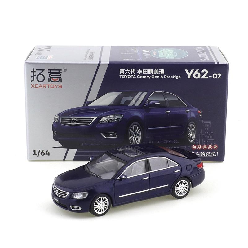 HLTM3 XCARTOYS 1/64 Accord Santana Elantra The First Generation Buick GL8 Diecast Model Toy Vehicles Miniatures Collectibles