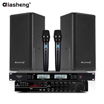 Комплект динамиков для конференц-зала QIASHENG 10 дюймов, штепсель CN (адаптер в комплекте)