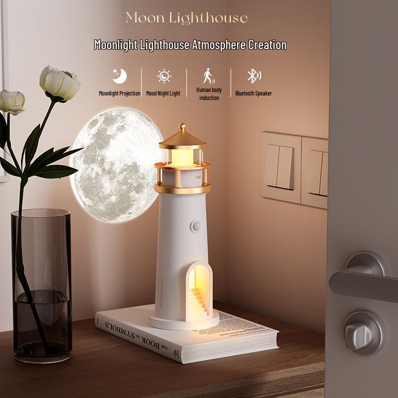 Bluetooth Atmosphere Night Light Projector: Moonlight Lighthouse Design for Kids' Birthday Gift & Creative Ornament with Body Sensing.