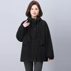Women's 2024 Winter Fleece-Lined Thick Cotton Parka - Korean Style, Loose Fit for Mid-Aged Moms