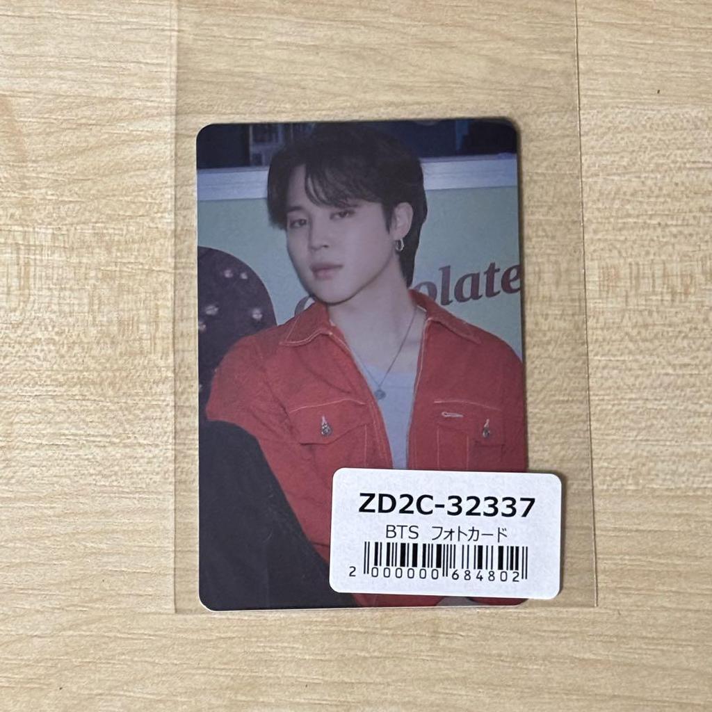 [USED] BTS PERMISSION TO DANCE Trading Card Jimin Universal Studios Purchase Bonus
