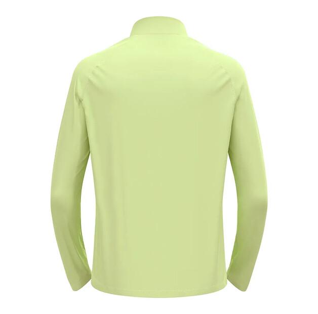 Odlo Флисовая кофта с полумолнией Besso