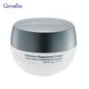 Glamorous Beaute Intensive Regenerate Cream Hydro-Oasis Concentrate Formulation 40 G. 15011 - Thai