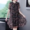 Summer Mother Dress Fashion Short Sleeve Floral Print A-line Dress Large Size Middle-aged Women's Gauze Dresses