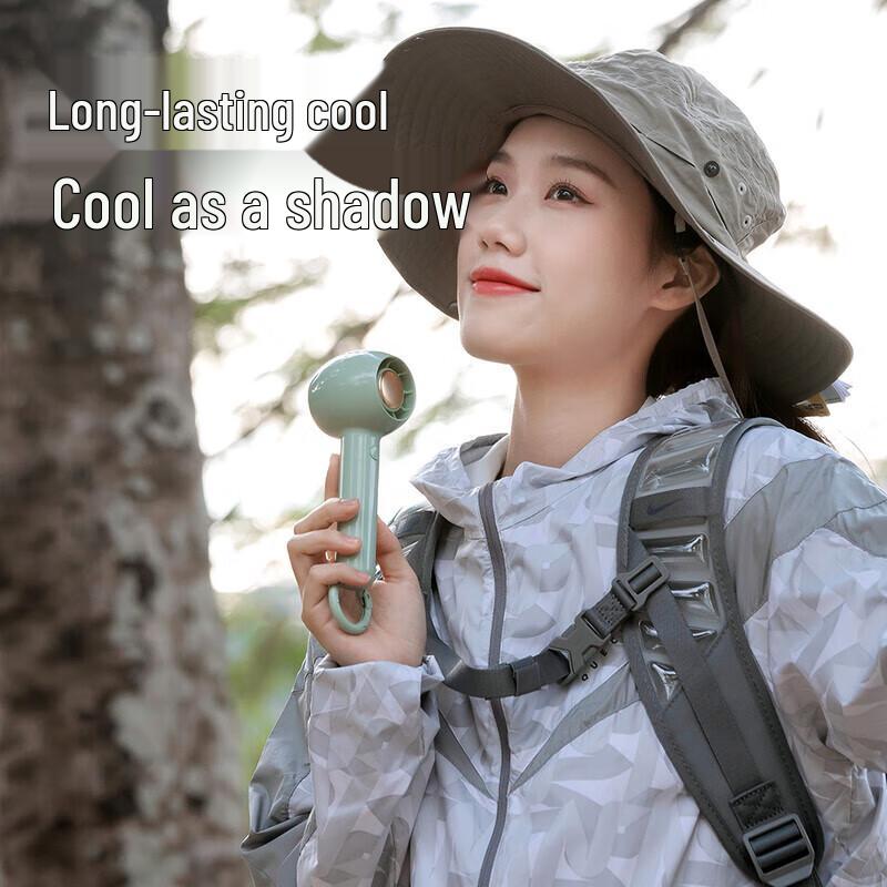 Sumi Zhi'an USB Portable Hook Bladeless Mini Fan