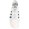 Adidas Originals Superstar Boost Primeknit Sneakers 'White Black' BB0190