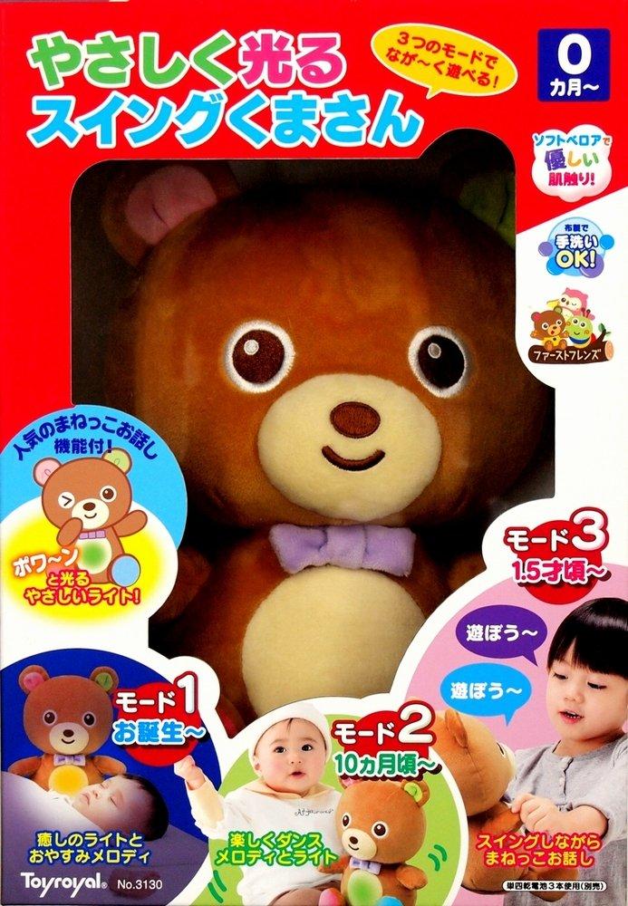 Мягко светящийся качающийся медведь