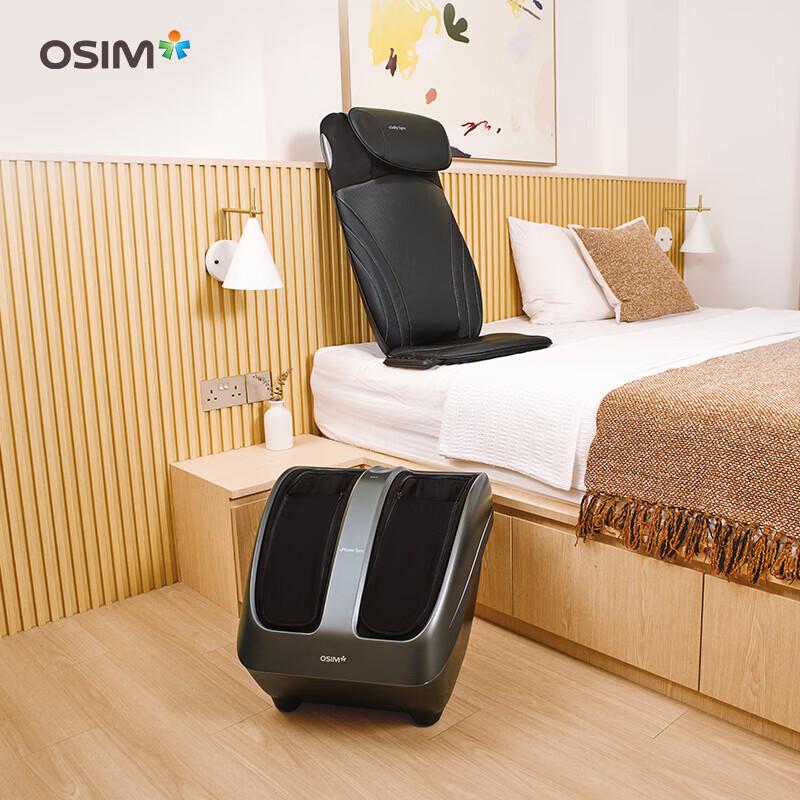 Массажная подушка OSIM OS-2233 для всего позвоночника с функцией разминания, штекер CN (адаптер в комплекте)