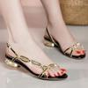 Мода Темперамент Элегантные босоножки со стразами Летние туфли на низком каблуке Новые открытые туфли Подарок со стразами Модные плоские женские сандалии