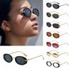 Trendy Fashion Small Frame Sunglasses UV Protection Women Sunglasses Summer Shades  for Women & Men
